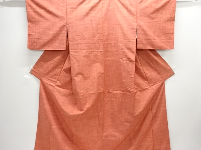 JAPANESE KIMONO / ANTIQUE KIMONO / TSUMUGI / WOVEN ABSTRACT STRIPE